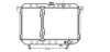 MITSUBISHI MB356286 Radiator, engine cooling